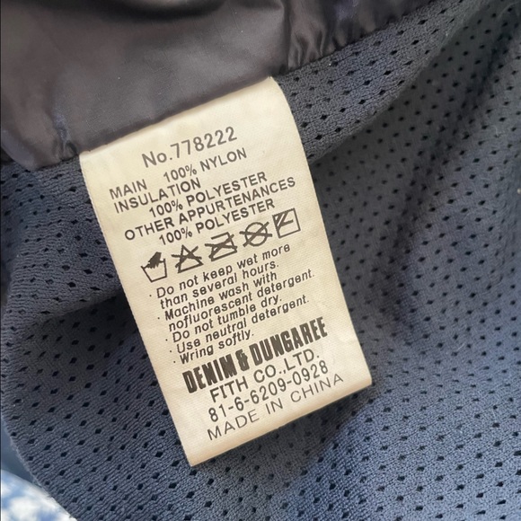 Trico Field DenimDungaree Camo Boys Coat Size 10 - Picture 6 of 8